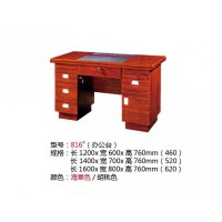 高腾家具816#办公台