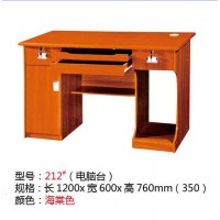 高腾家具212#电脑台