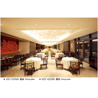 鑫适意酒店家具：优雅餐厅系列2