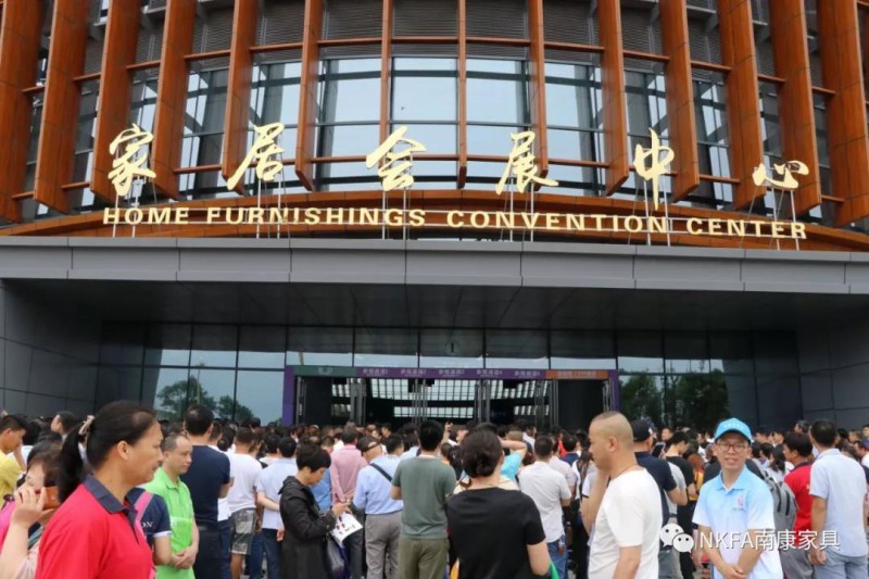 中国（赣州）第六届家具产业博览会开幕现场4