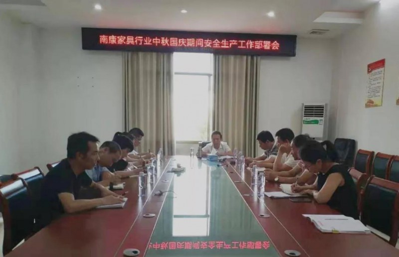 副局长兼工会主席申昌亮亲自率队检查家具企业安全生产工作