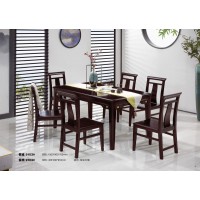世华新中式家具：餐桌9103#