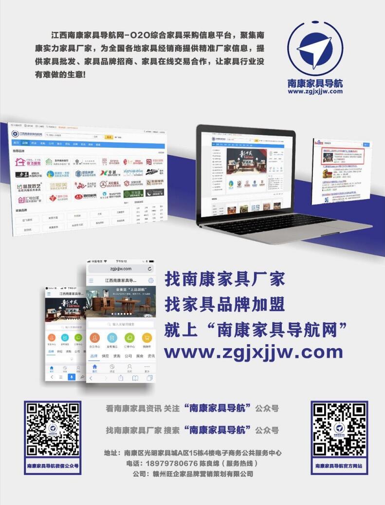 QQ截图20200129182103