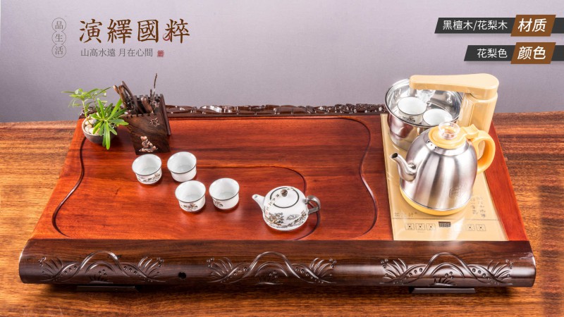 江西南康茶友轩实木茶台产品1