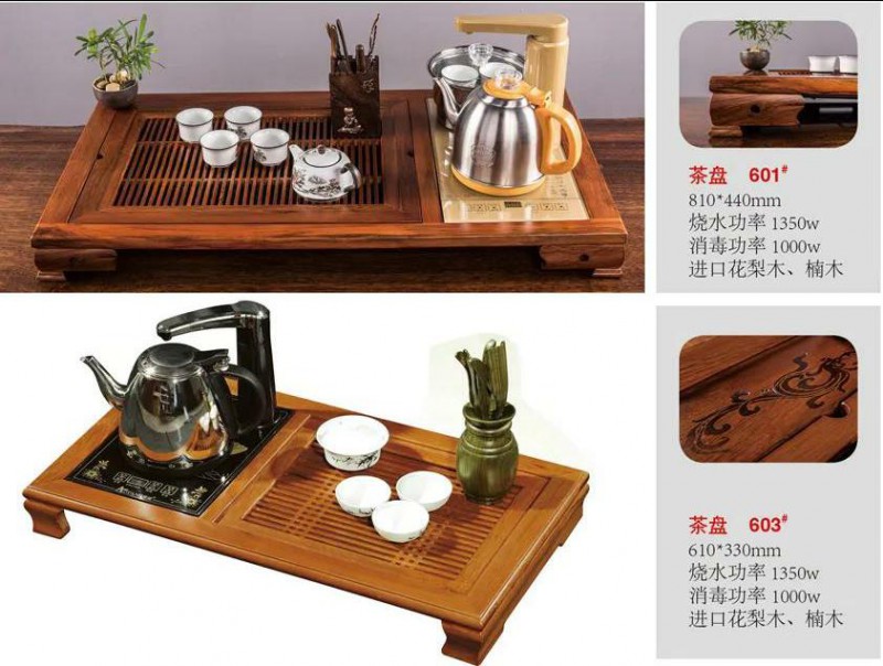 江西南康茶友轩实木茶台产品2