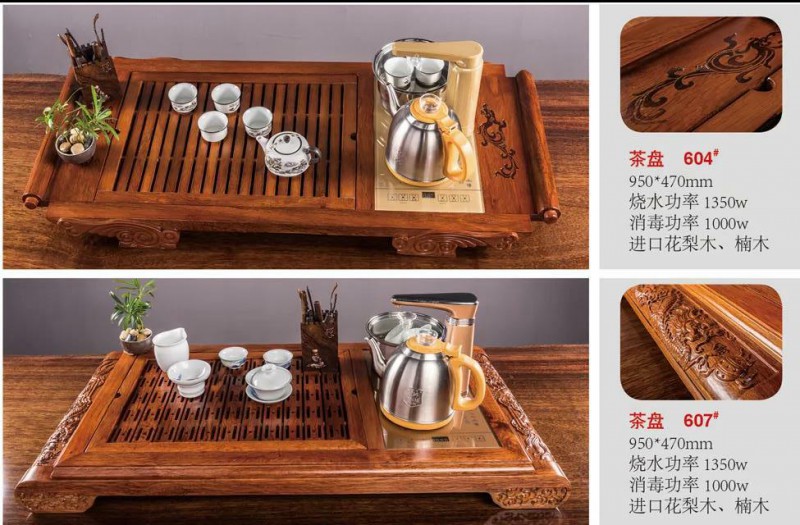 江西南康茶友轩实木茶台产品3