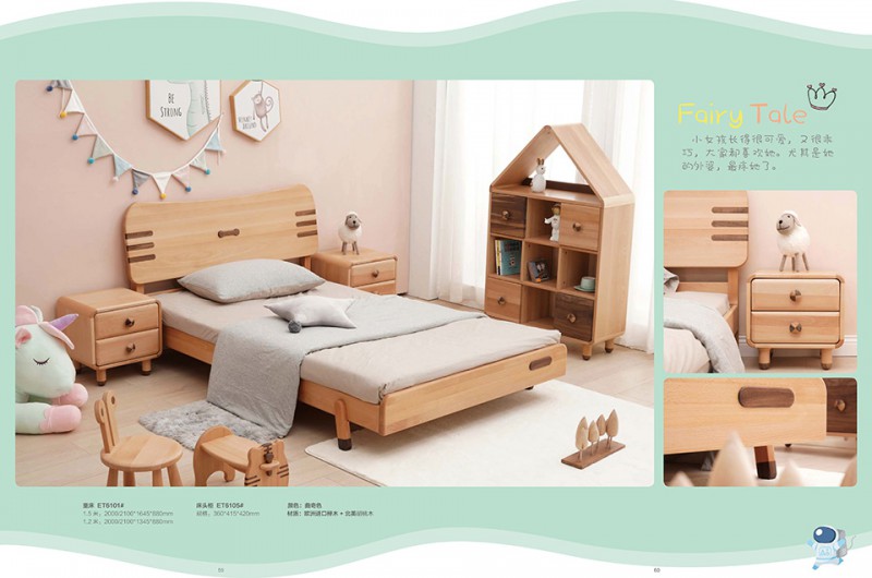 团团圆家具：童心儿童家具系列产品2