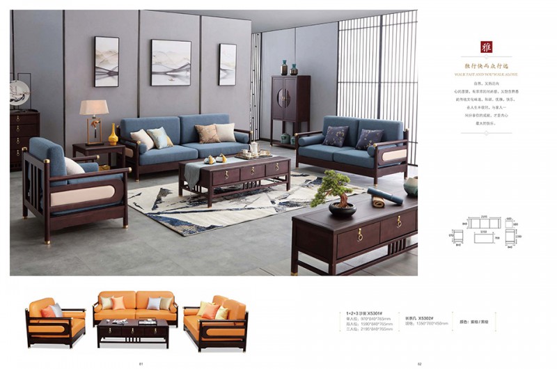 团团圆家具：归雀新中式家具系列产品2