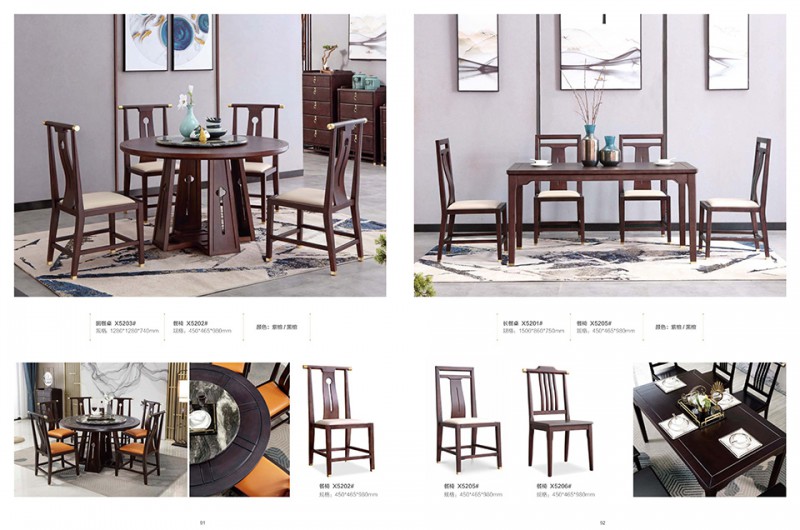 团团圆家具：归雀新中式家具系列产品7