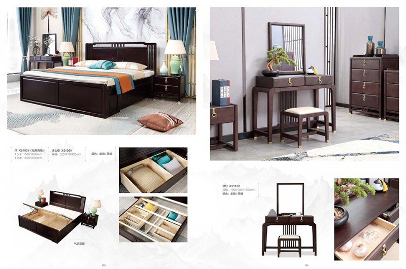 团团圆家具：归雀新中式家具系列产品13