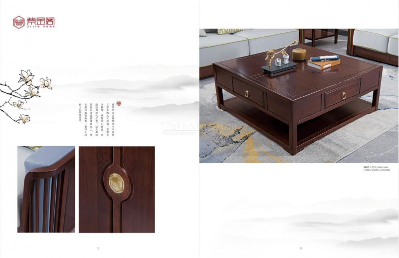 紫金阁桌雅新中式实木家具5