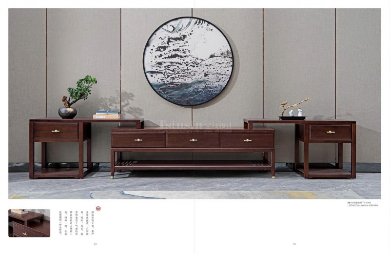 紫金阁桌雅新中式实木家具16