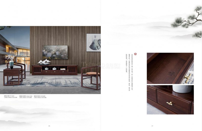 紫金阁桌雅新中式实木家具17