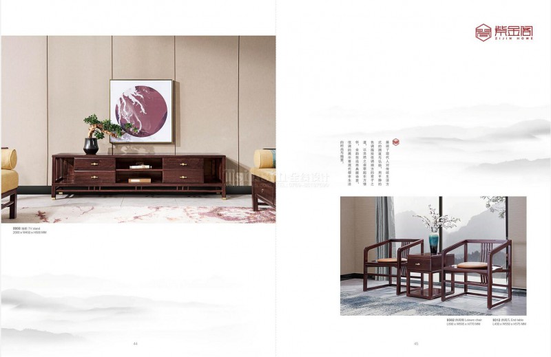 紫金阁桌雅新中式实木家具21