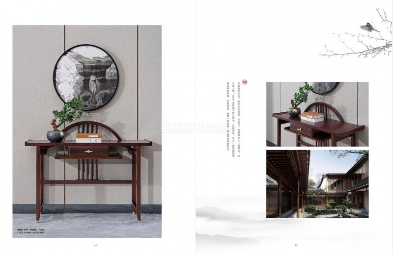 紫金阁桌雅新中式实木家具22