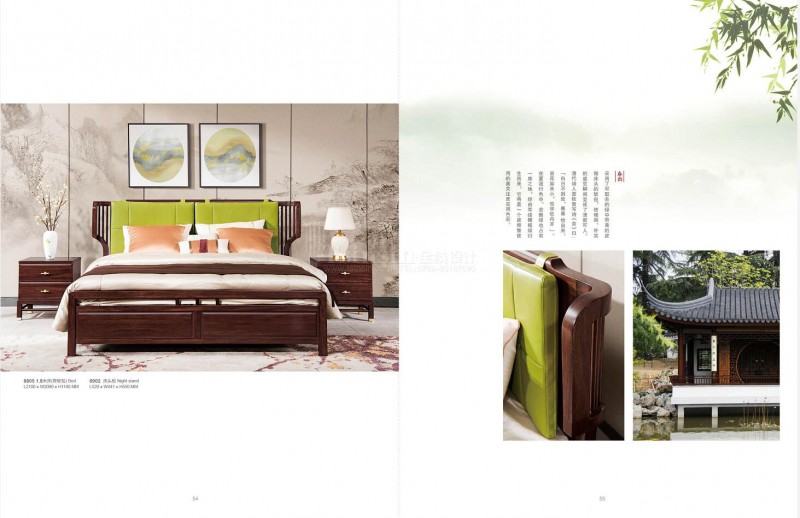 紫金阁桌雅新中式实木家具25