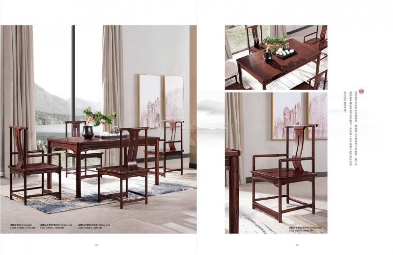 紫金阁桌雅新中式实木家具42