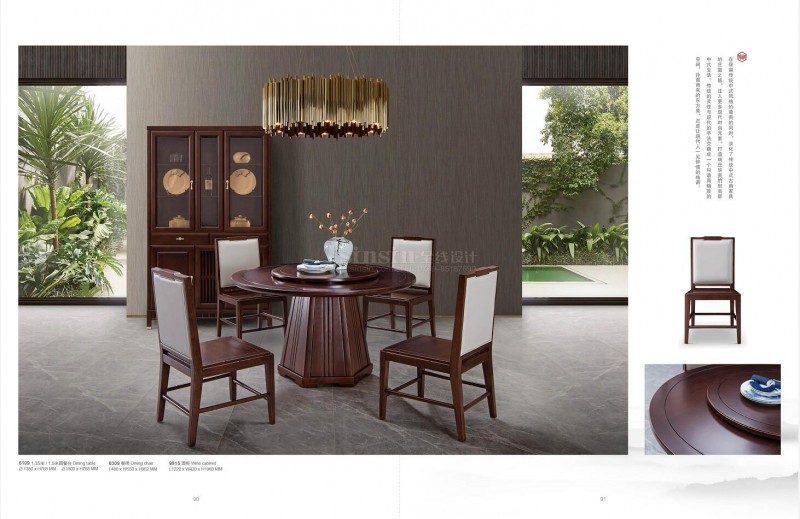 紫金阁桌雅新中式实木家具43