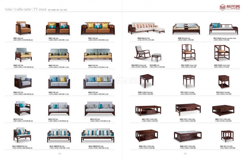 紫金阁桌雅新中式实木家具50