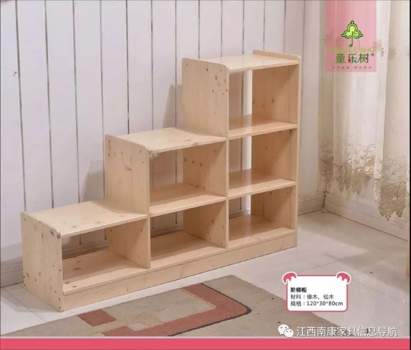 江西赣州南康幼教家具31