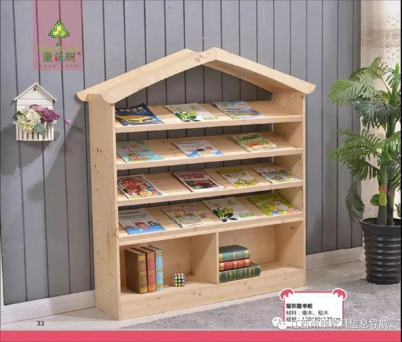 江西赣州南康幼教家具32