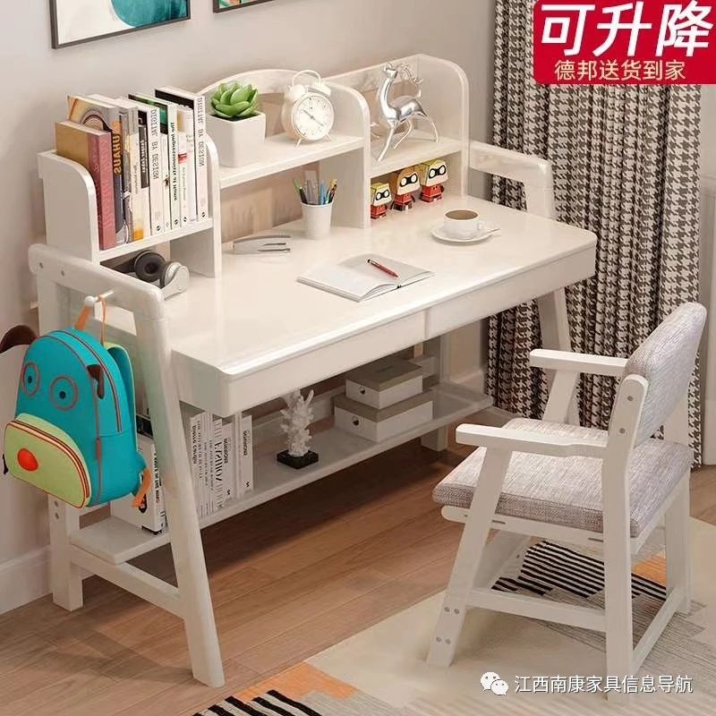 江西赣州南康幼教家具53