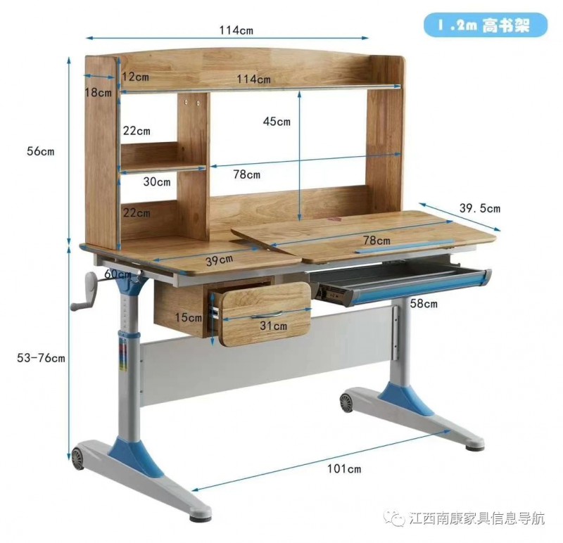 江西赣州南康幼教家具55