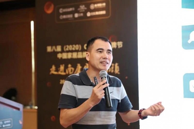 CFT家居品牌节智库联合创始人家具测评网创始人黄琨