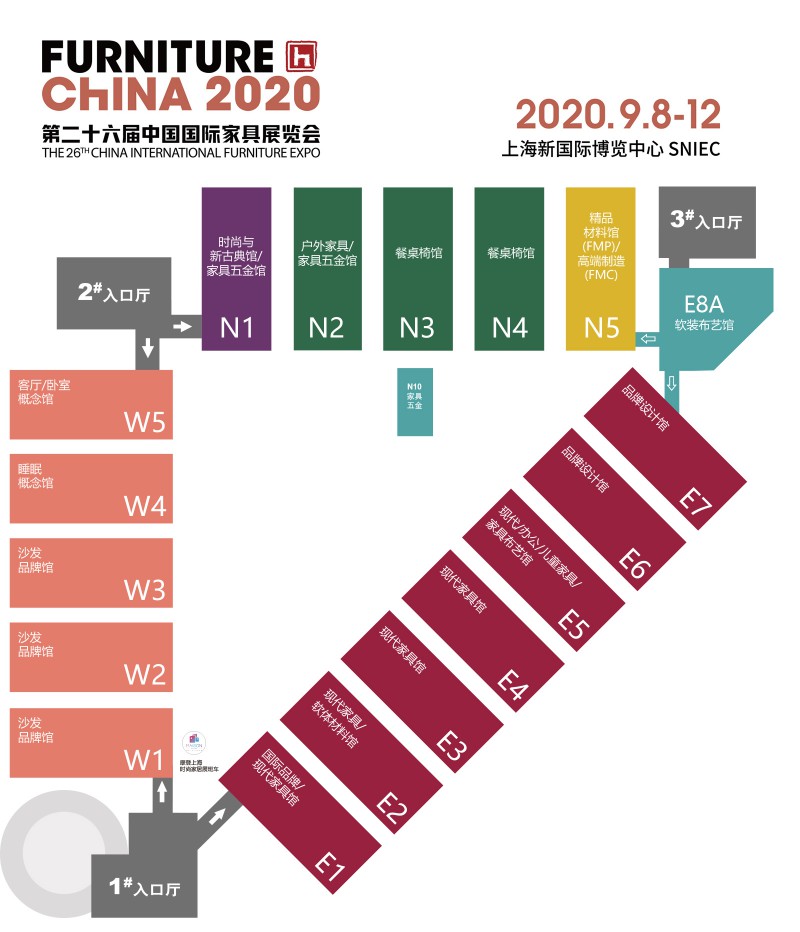 2020展会分布