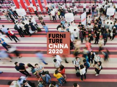 2020第二十六届中国国际家具展览会