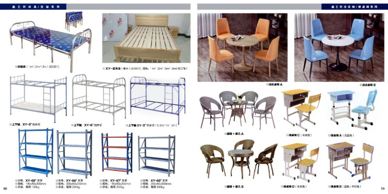 江西赣州南康办公家具35