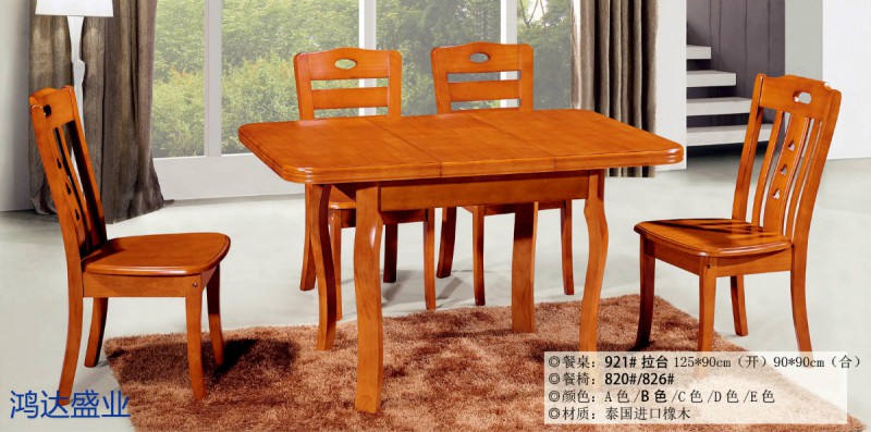 江西南康实木餐桌椅厂家32