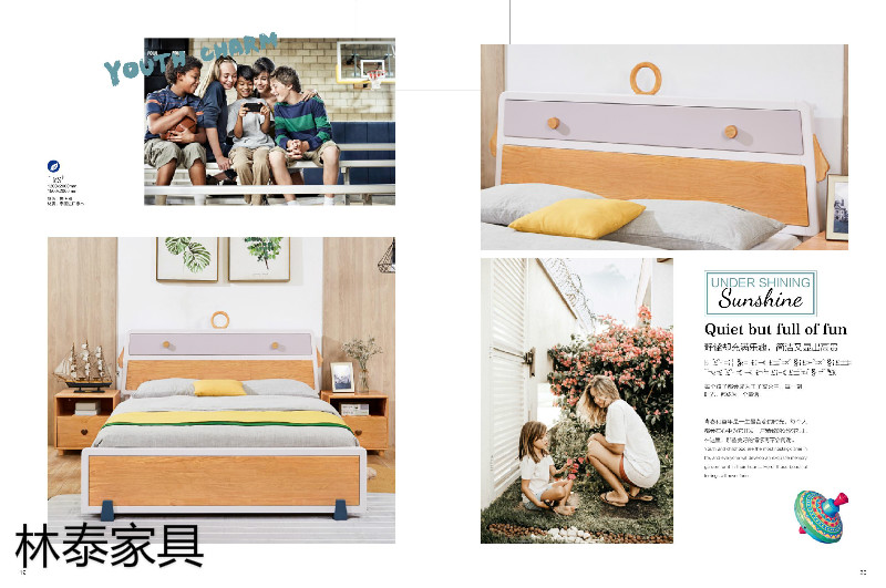 林泰家具·清晨品牌儿童橡木套房家具10