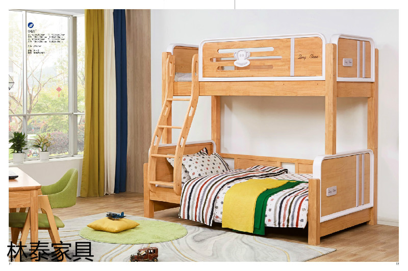 林泰家具·清晨品牌儿童橡木套房家具11
