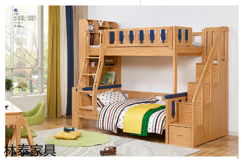 林泰家具·清晨品牌儿童橡木套房家具19
