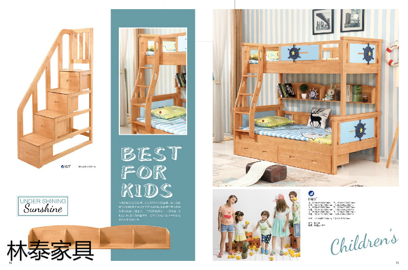 林泰家具·清晨品牌儿童橡木套房家具30