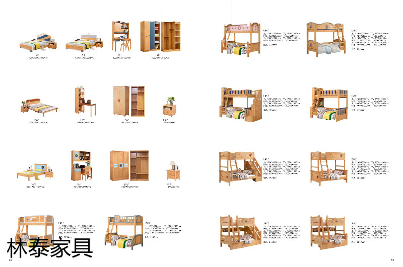 林泰家具·清晨品牌儿童橡木套房家具40