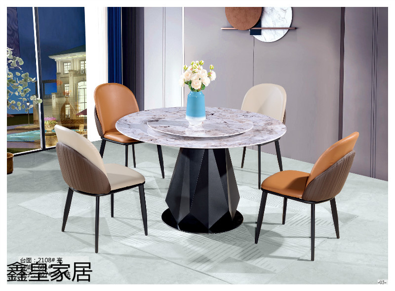 江西南康鑫皇微晶石、大理石、岩板餐桌椅3