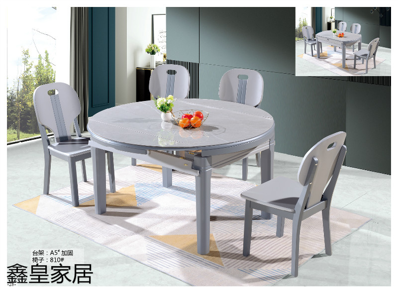 江西南康鑫皇微晶石、大理石、岩板餐桌椅26
