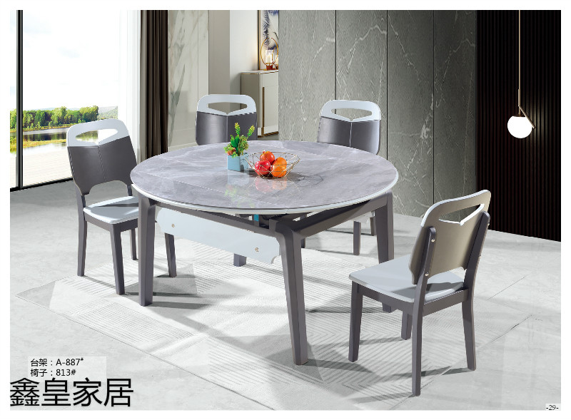 江西南康鑫皇微晶石、大理石、岩板餐桌椅27