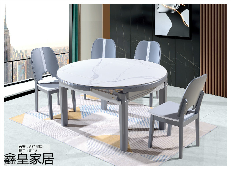 江西南康鑫皇微晶石、大理石、岩板餐桌椅28