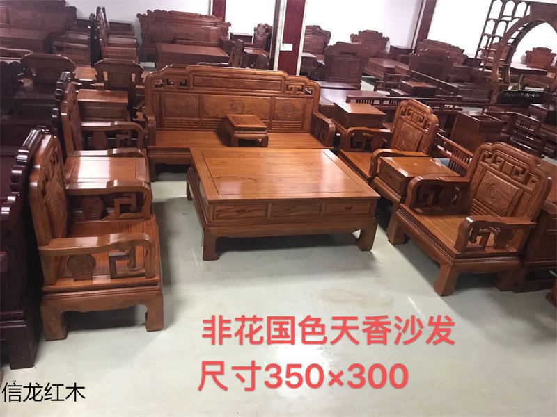 江西赣州南康非洲花梨红木家具11