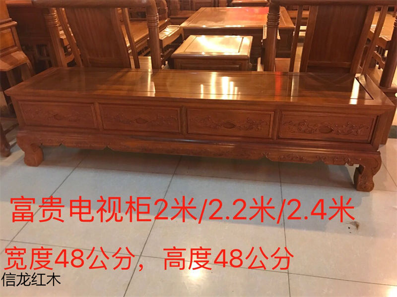 江西赣州南康非洲花梨红木家具12