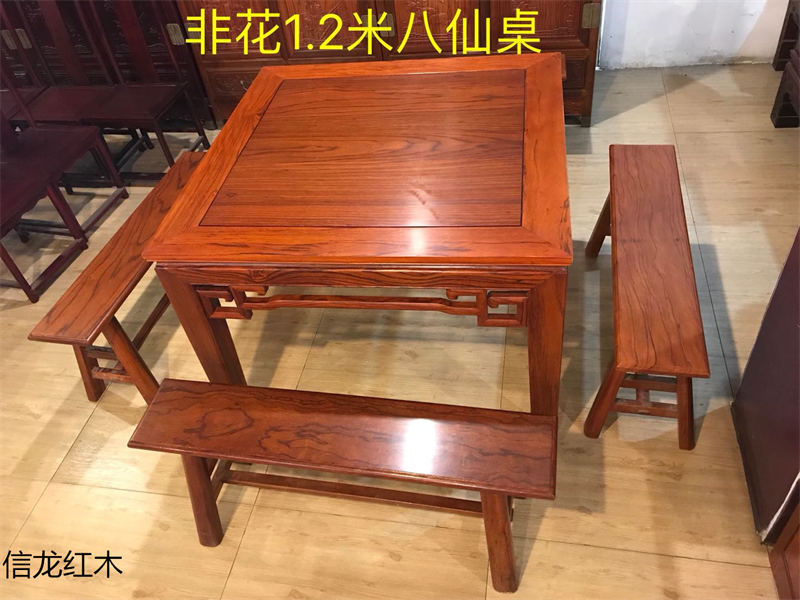 江西赣州南康非洲花梨红木家具16