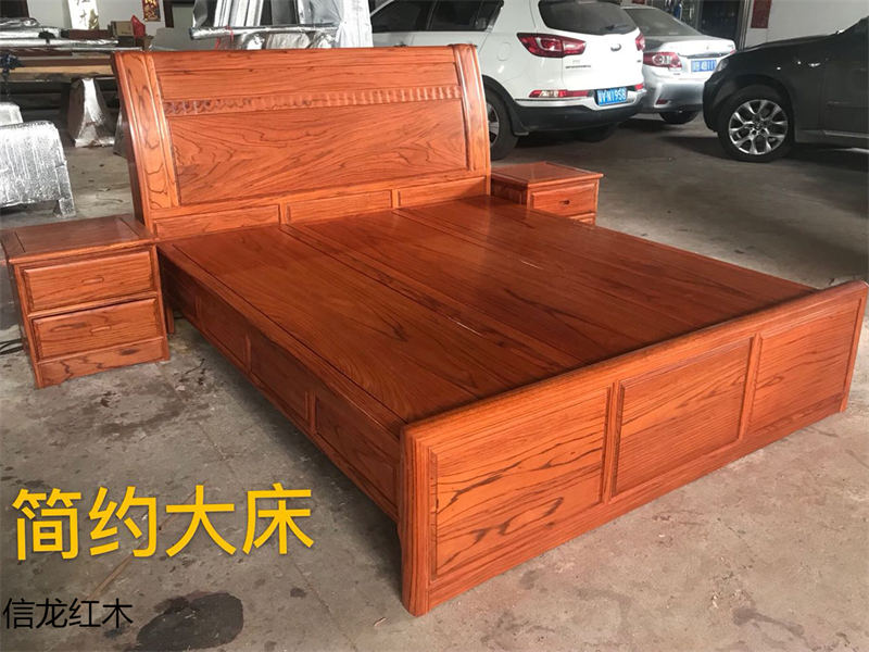 江西赣州南康非洲花梨红木家具27