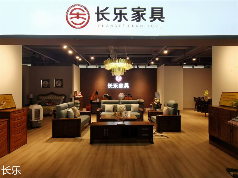 长乐家具展厅实拍1