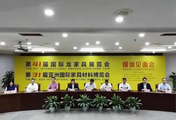 广东龙江“两展”13日开幕 打造家具产业盛会