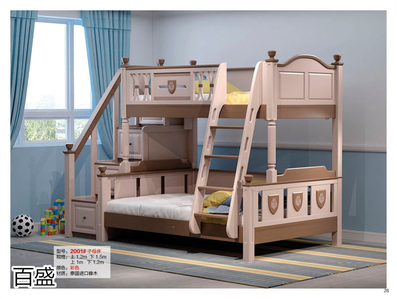 百盛家具 实木儿童床、子母床