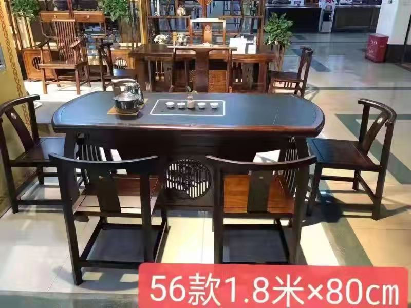 宏亮家具 古典实木茶台茶桌