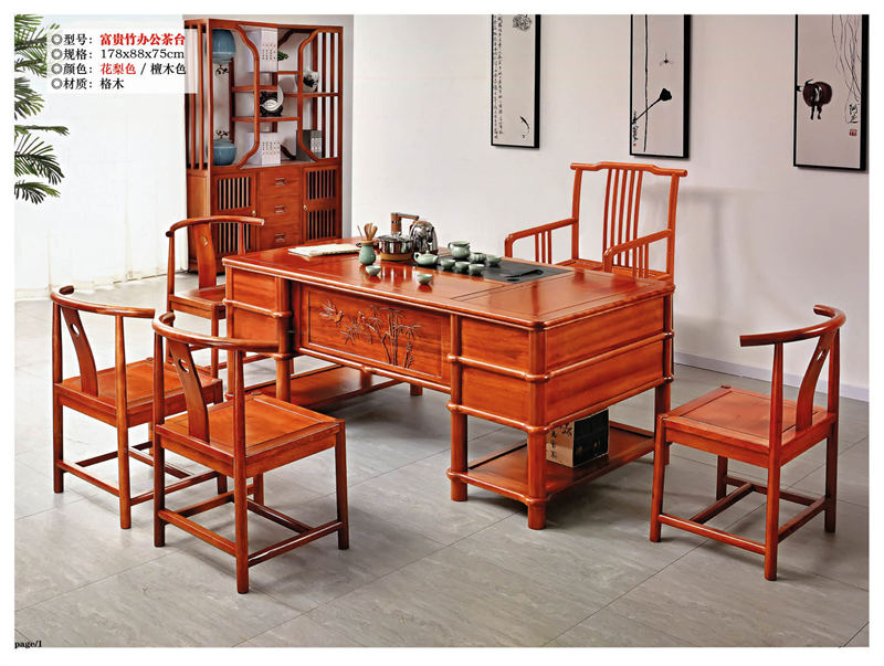 宏亮家具 古典实木茶台茶桌